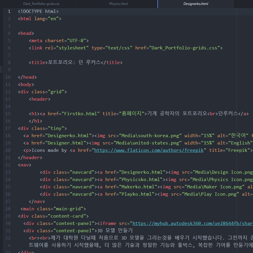 Web Programming